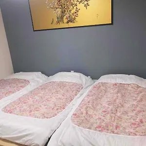 京町屋 京都*缘屋kyoto*enishiya 开业特价&免费早餐供应 Newopen , Kyoto Japan
