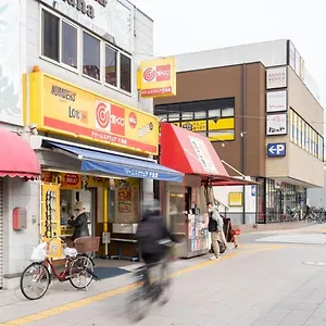Prandre Dg , Osaka Japan