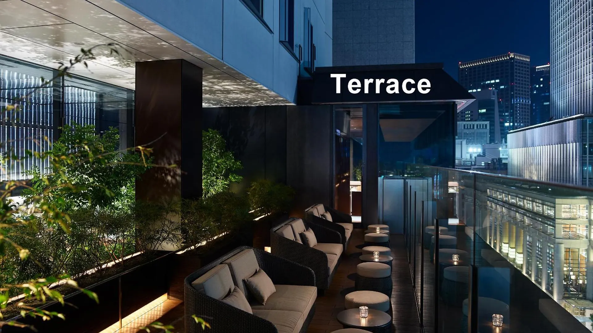 Mitsui Garden Hotel Nihonbashi Premier Präfektur Tokio