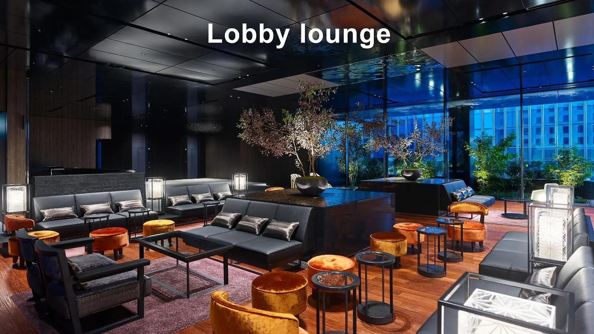 Mitsui Garden Hotel Nihonbashi Premier Präfektur Tokio